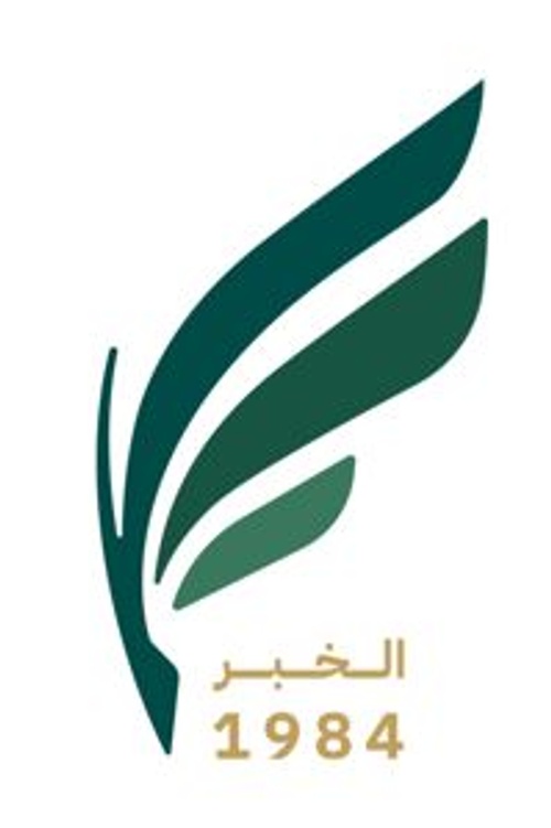 Navbar logo