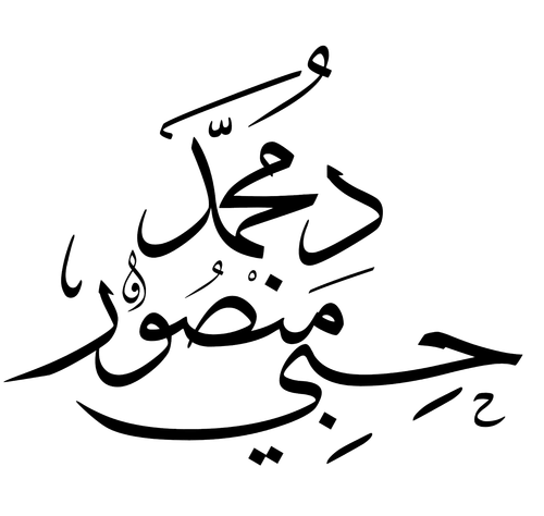 Navbar logo