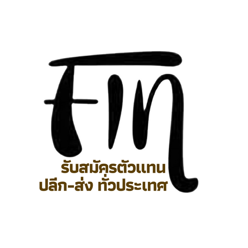 Navbar logo