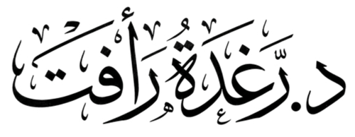 Navbar logo