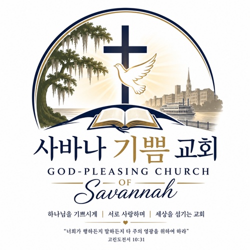 Navbar logo