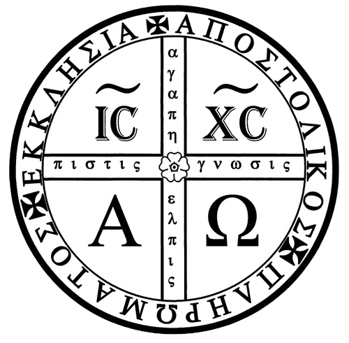 Navbar logo