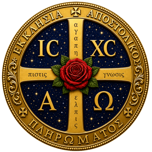 Navbar logo