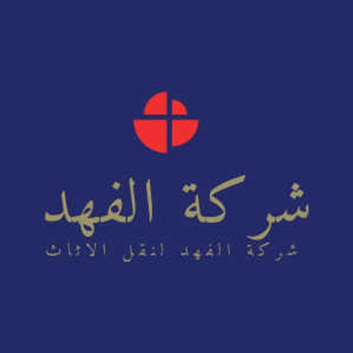 Navbar logo