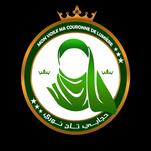 Navbar logo