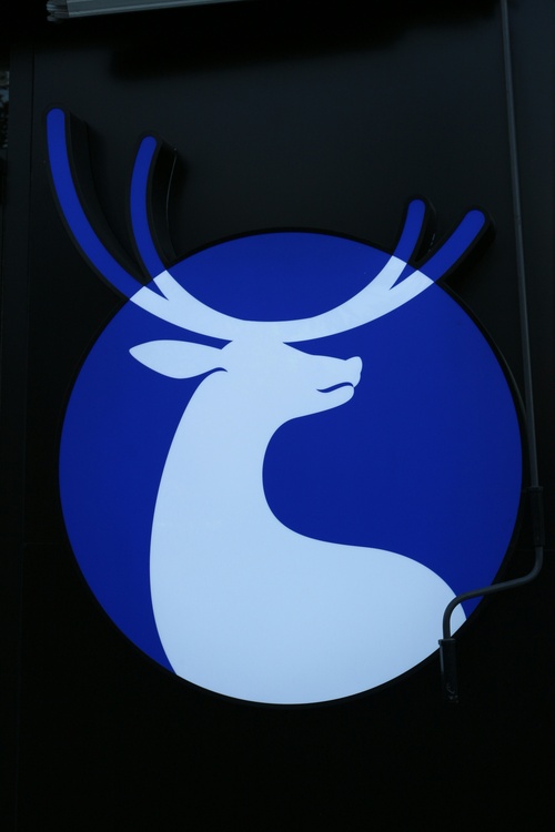 Navbar logo