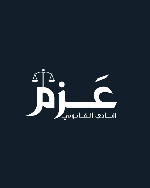 Navbar logo